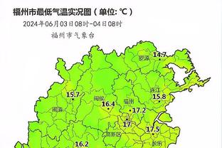 188体育官网登录截图2